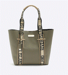 River Island バッグの魅力とは？トレンドと実用性を両立するブランドを紹介